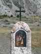 Saint-Ours